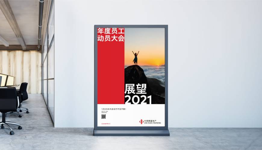 曲水县优秀的VI设计工作室