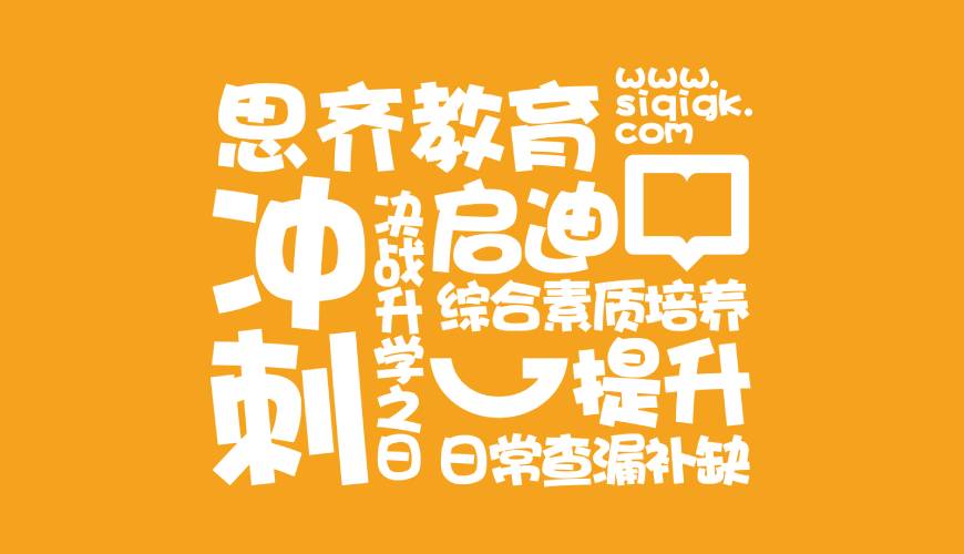 曲水县VI设计失去焦点的4个迹象