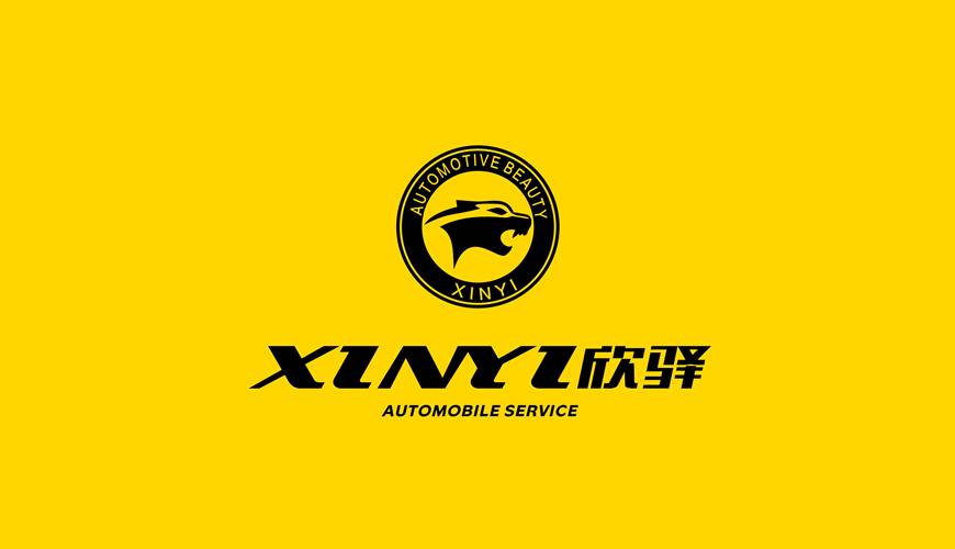 曲水县VI设计公司为品牌重塑确保成功的步骤