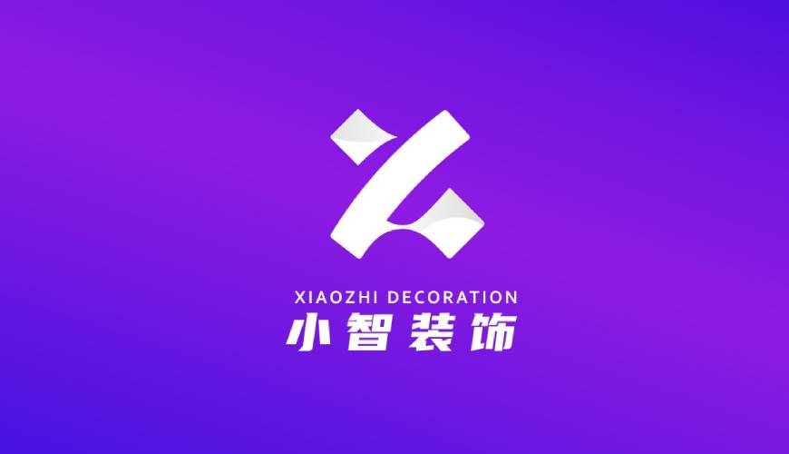 曲水县VI设计帮您重塑品牌的好处